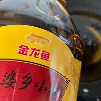 #向往的生活 就是外婆乡#自制薯片的做法图解6