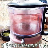 #以美食的名义说爱她#妈妈节的康乃馨曲奇花束的做法图解2