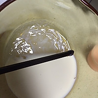 彩虹布丁的做法图解5