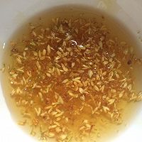 桂花蜂蜜糯米藕的做法图解4