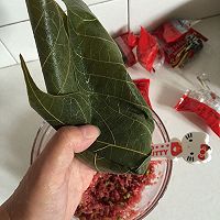 八宝蜜枣粽的做法图解15