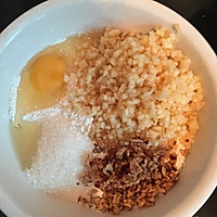 苹果红枣发糕的做法图解3