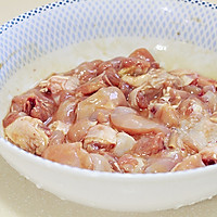 椒麻辣子鸡丁#今天吃什么#的做法图解1