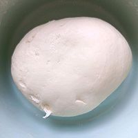 青椒茄子馅包子的做法图解3