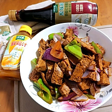 #太太乐鲜鸡汁玩转健康快手菜#家常豆腐