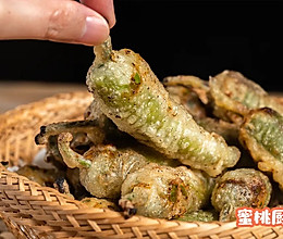 客家菜【炸酿辣椒】椒香皮酥内馅足！的做法