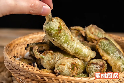 客家菜【炸酿辣椒】椒香皮酥内馅足！