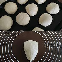 牛角面包的做法图解4
