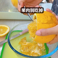 止咳橙香蒸蛋的做法图解4