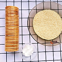 金钱南瓜饼的做法图解3