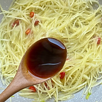 #豪吉小香风 做菜超吃香#酸辣土豆丝的做法图解5