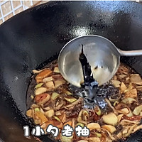 #巨下饭的家常菜#丰富餐桌味之酱烧小黄鱼贴饼子的做法图解6