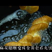 炸麻花的做法图解7