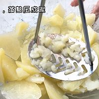 #刘畊宏女孩减脂饮食#土豆沙拉的做法图解1