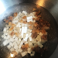 狮家油渣豆腐羮的做法图解2