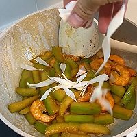 #让宝贝爱上每一顿饭#冬瓜烧虾的做法图解8