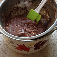巧克力花生牛轧糖的做法图解12