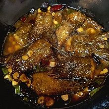 深海鱼尾