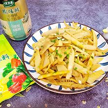 #轻食季怎么吃#时令家常快手菜菜/清炒春笋