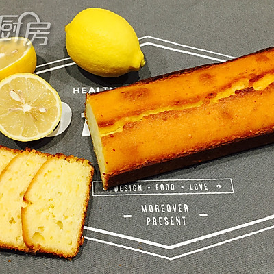 柠檬磅蛋糕（轻奢厨房原创出品）