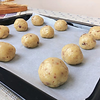 超Q弹的蔓越莓麻薯包！！厨师机简易版#的做法图解6