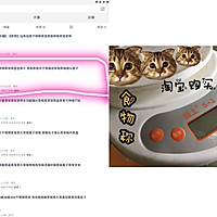 手把手教你做馒头,不会你打我-家庭版的做法图解1