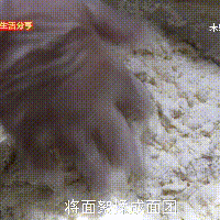 佳节安康新年好-酸菜猪肉水饺 #美食说出“新年好”#的做法图解2