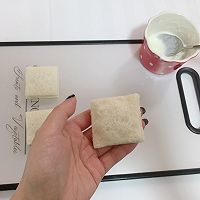 草莓酸奶黄桃西多士的做法图解6