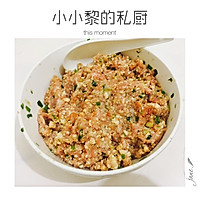 番茄烩豆腐肉丸的做法图解3