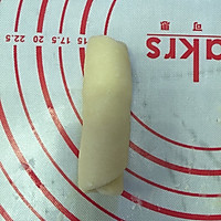 苏式鲜肉月饼的做法图解9