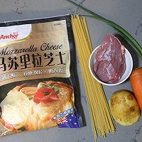 香浓可口的芝士肉酱意面的做法图解1