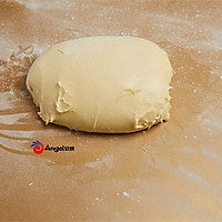 埃及奶油面包的做法图解1
