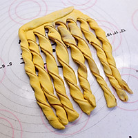 #原制原味，聚会菜谱#芋泥南瓜面包的做法图解7