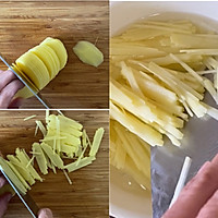 #我心中的冬日限定#土豆丝炒饭的做法图解1