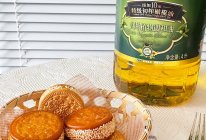 香酥炸南瓜饼露营必备美食的做法