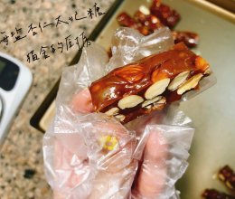 海盐杏仁太妃糖的做法