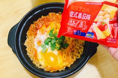 蕃茄芝士火鸡面