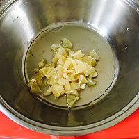 蜂蜜柠檬茶的做法图解5