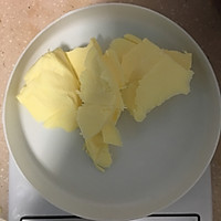 【抹茶蜜豆曲奇饼干】#爱乐甜零卡糖#的做法图解1