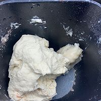 茄子芝士面包的做法图解2