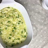咖喱米饭饼的做法图解3