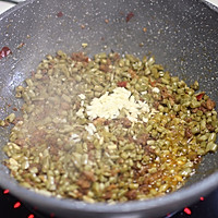 超级下饭～肉末酸豆角的做法图解6