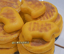 松软南瓜小饼饼的做法