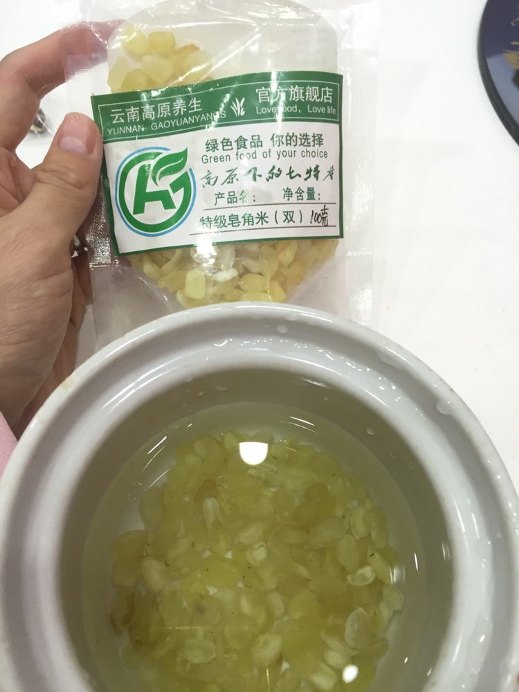 雪莲燕窝的做法图解1