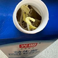 牛奶盒盒自发绿豆芽的做法图解12
