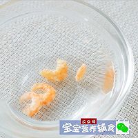 彩蔬面条甜甜圈-宝宝辅食的做法图解4
