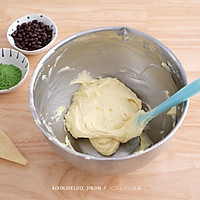 抹茶香蕉蜜豆磅蛋糕的做法图解7