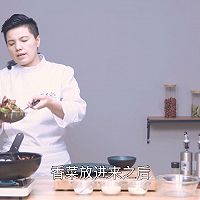 万能葱油的做法图解5