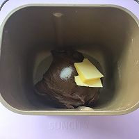 可可坚果咕咕霍夫的做法图解4