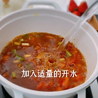 番茄汁螺蛳粉火锅 #i上冬日 吃在e起#的做法图解6